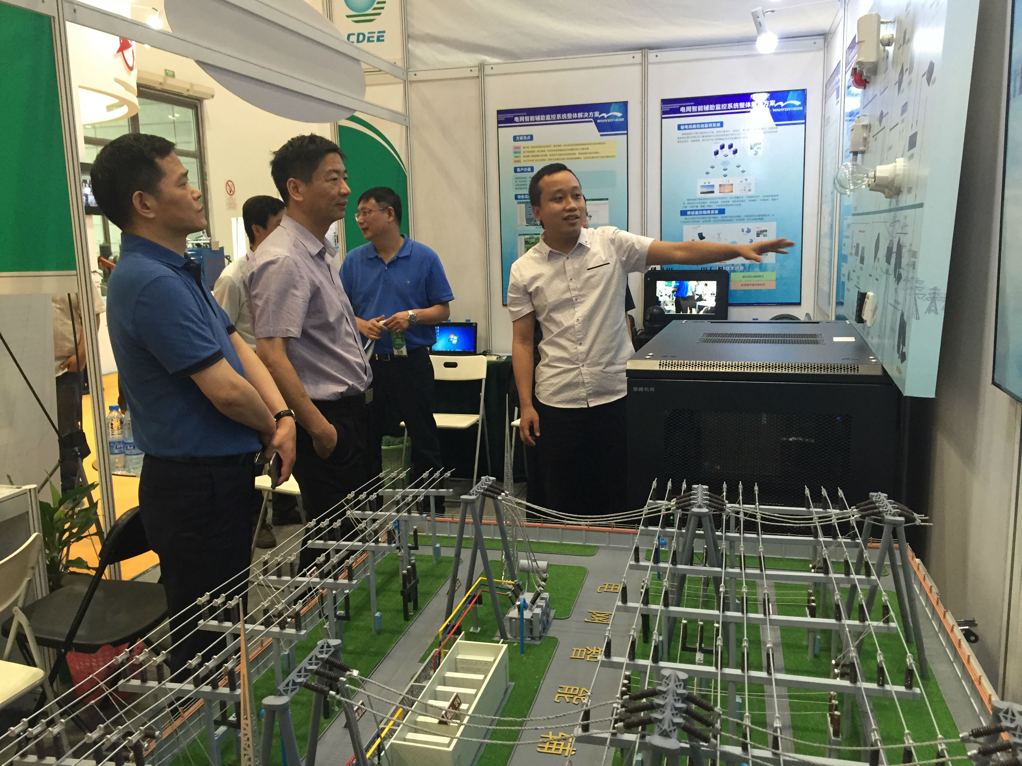 北京智能網(wǎng)展配圖2.jpg
